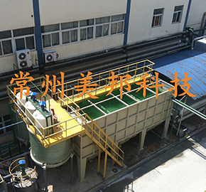 客戶案例
