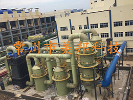 玻璃鋼洗滌塔 