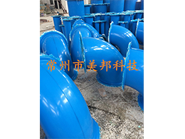 玻璃鋼管道-彎頭 