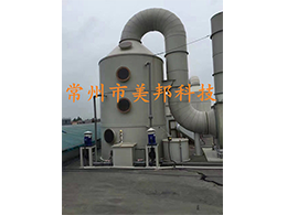 玻璃鋼凈化塔 