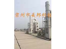 玻璃鋼凈化塔 
