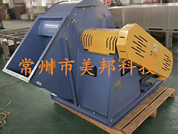 不銹鋼風機 