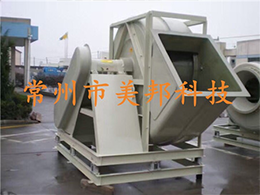 玻璃鋼風機 