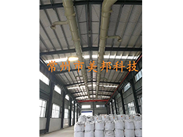 PP管道 