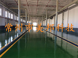 PP管道 
