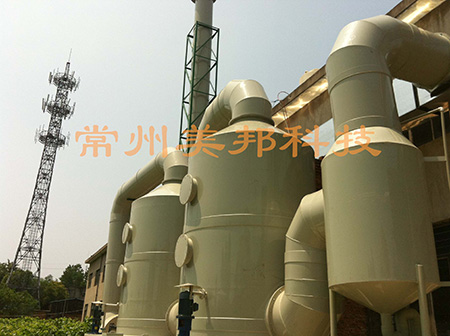 PP洗滌塔 