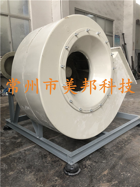 玻璃鋼風機 