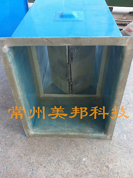 玻璃鋼閥門 