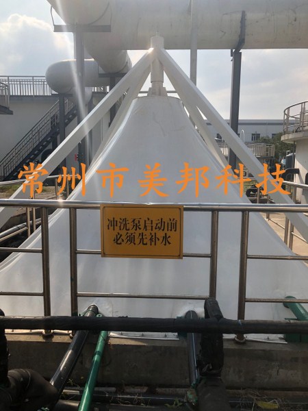 膜結(jié)構(gòu)加罩 