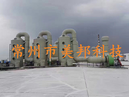 玻璃鋼凈化塔 