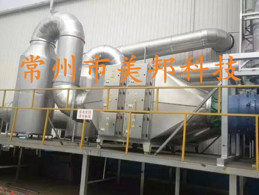不銹鋼凈化塔 