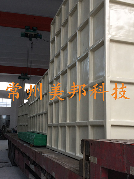 污水處理設備 