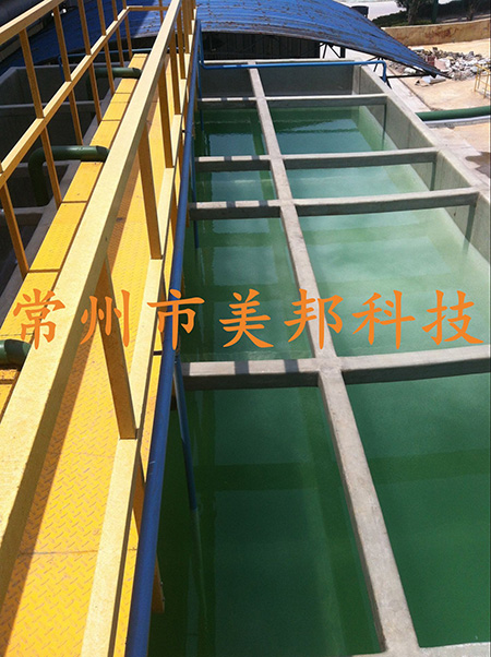 污水處理設備 