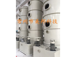 玻璃鋼凈化塔 