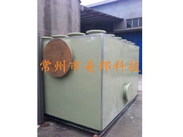 廢氣吸附 