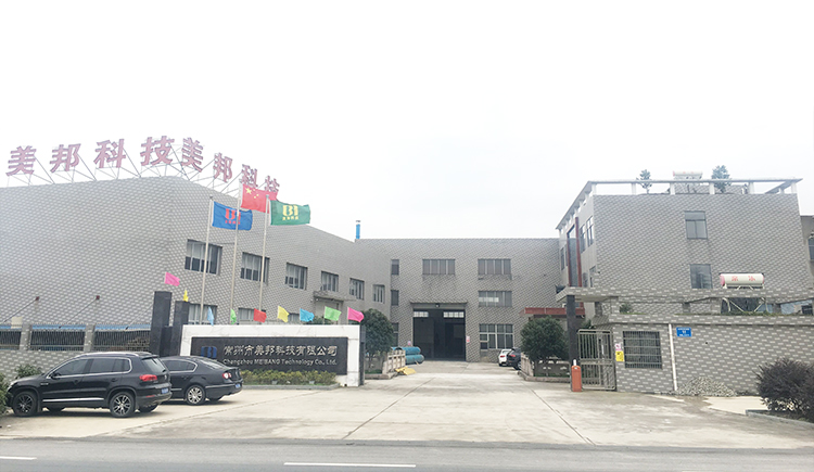公司1.jpg